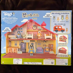 ”ブルーイかぐがいっぱい！2かいだて！ブルーイファミリーのおうち“の外箱裏面の写真