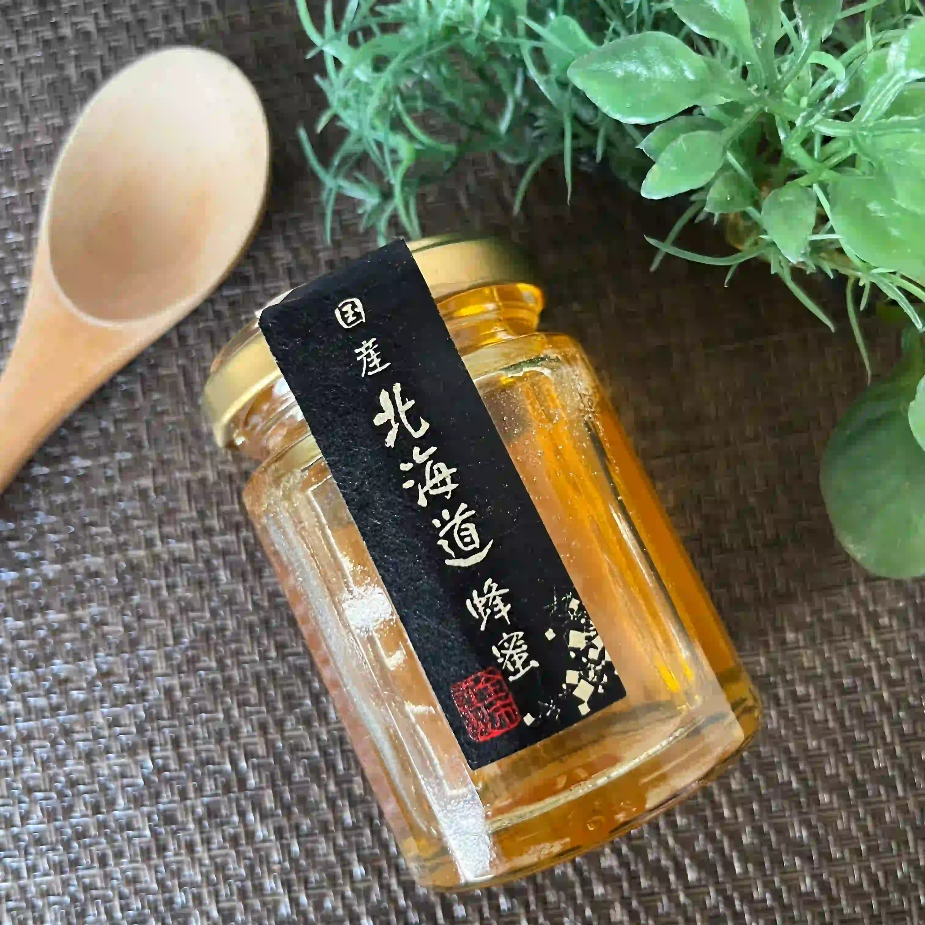 のどが痛い時に舐めたはちみつの写真