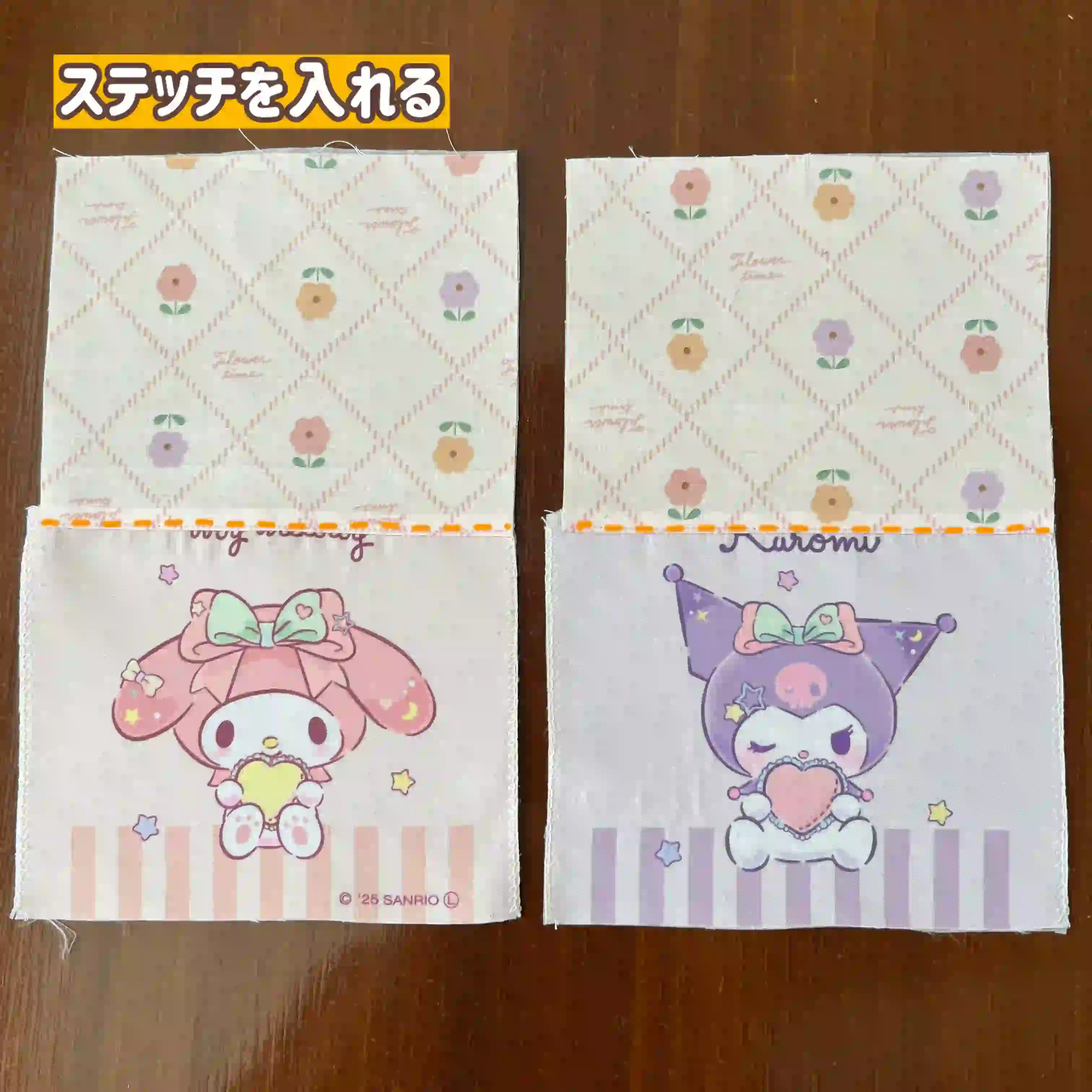 100均キャラ巾着を使った移動ポケットの作り方③